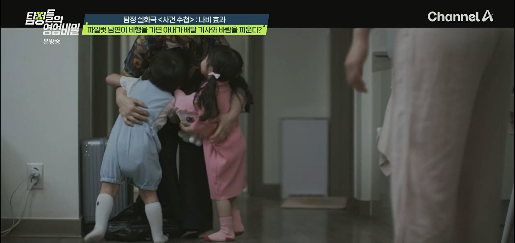 KakaoTalk_20250724_114112139_01.png