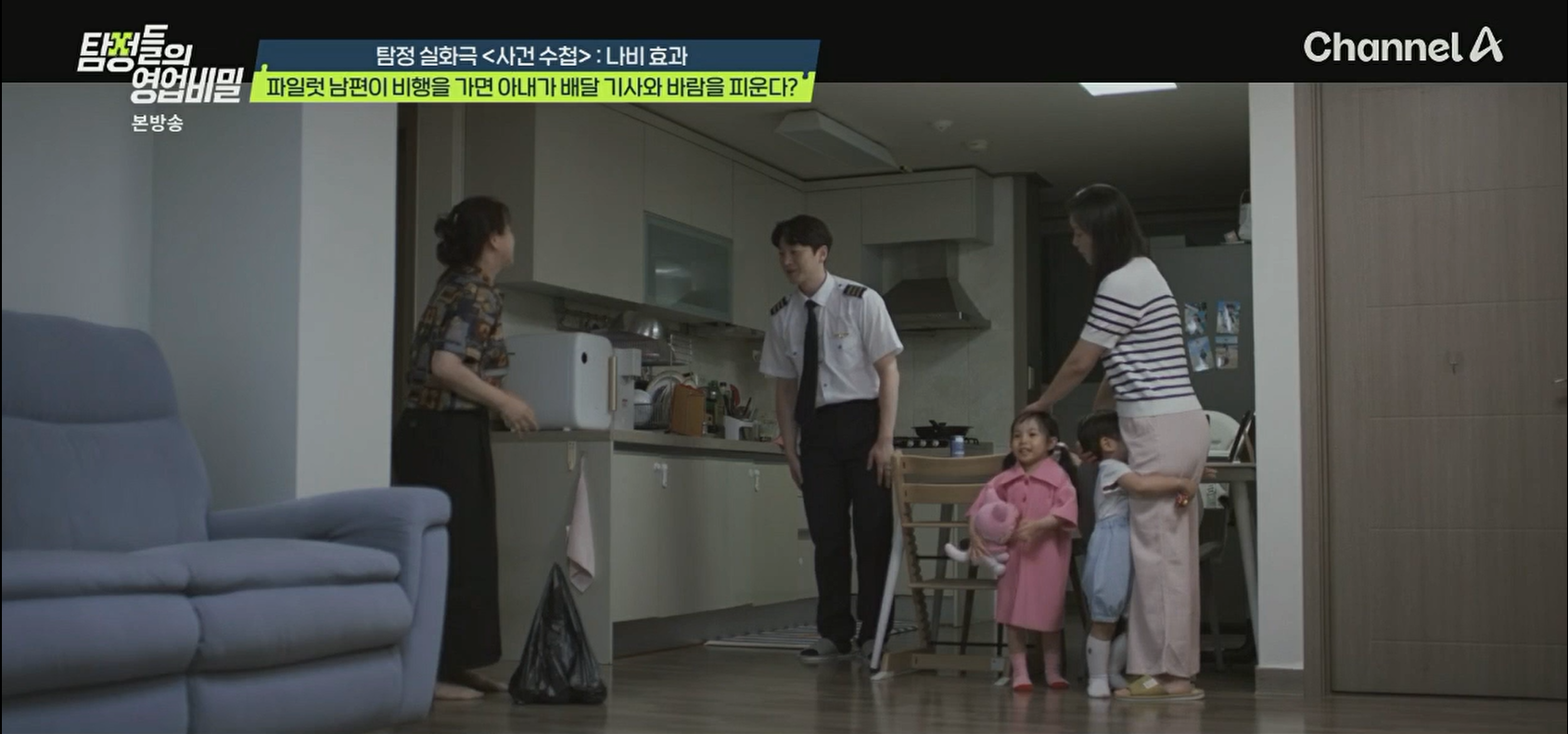 KakaoTalk_20250724_114112139.png