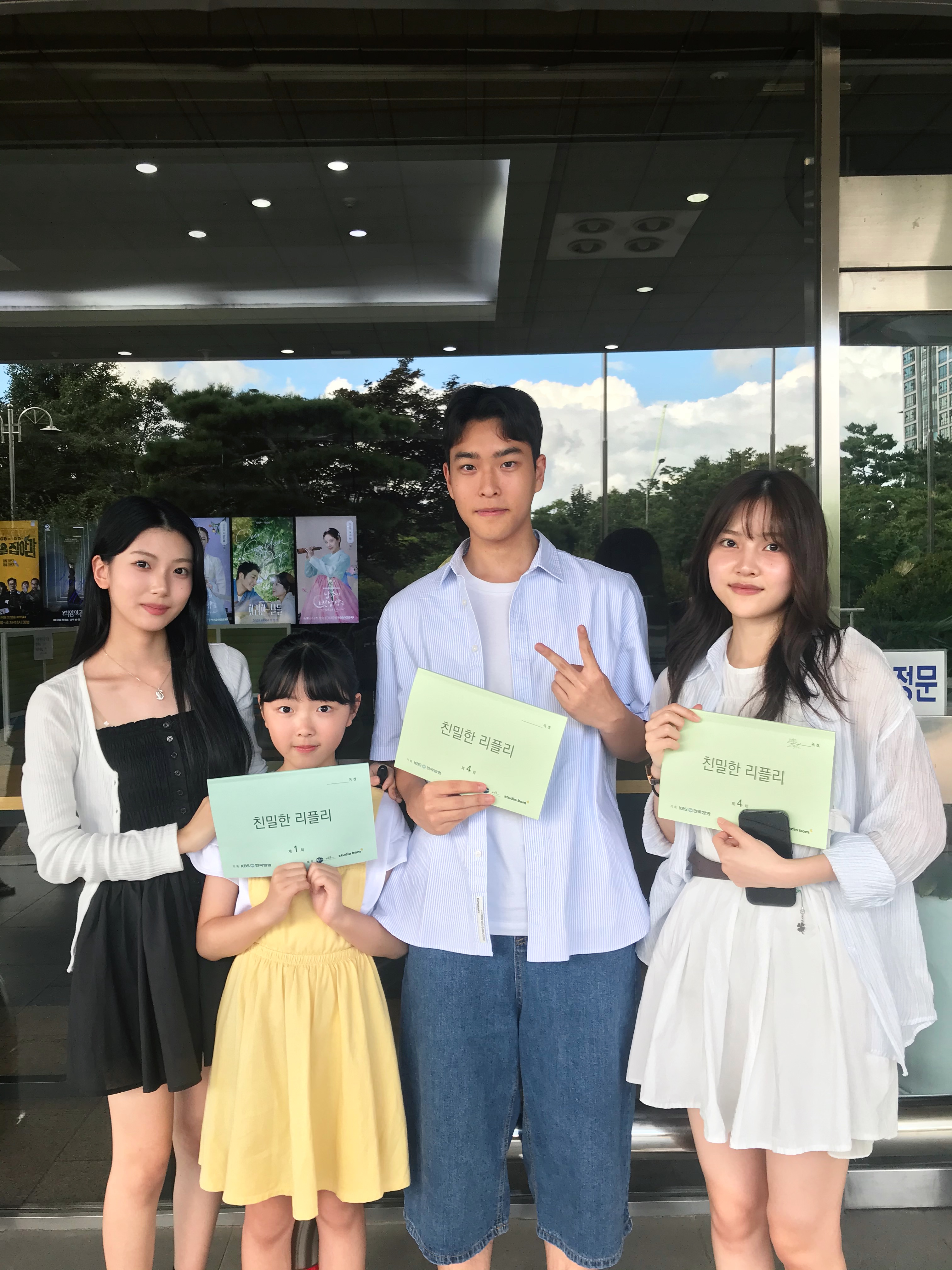 KakaoTalk_20250724_145557570.jpg