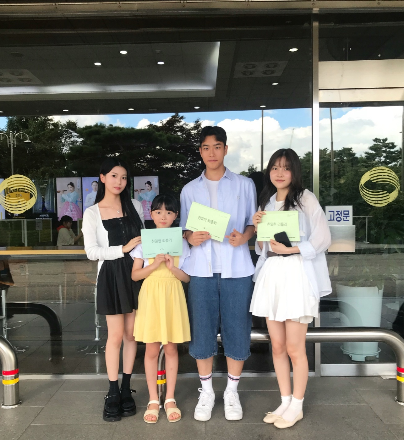 KakaoTalk_20250724_145557570_01.jpg