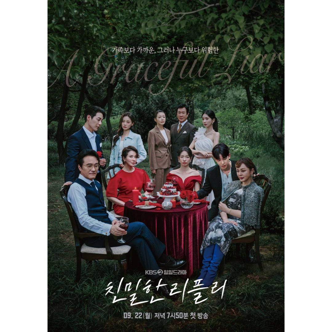 0915-홈페이지-작업물-033.png
