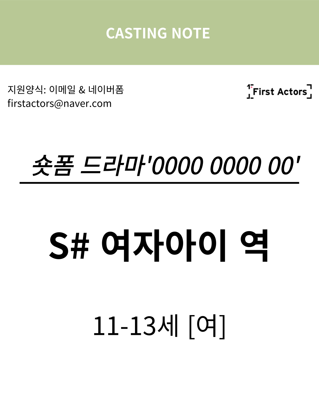 026.png