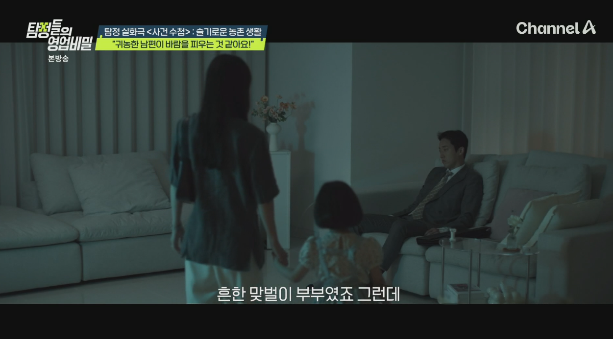 화면 캡처 2025-09-02 181341.png