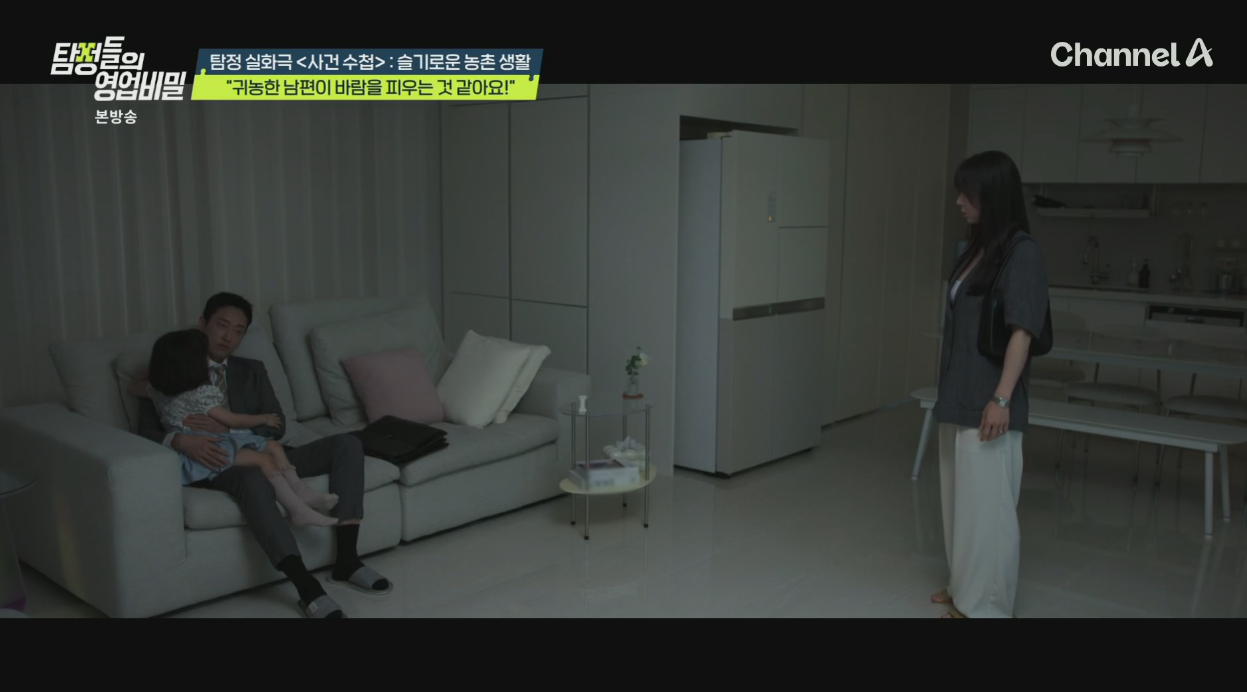 화면 캡처 2025-09-02 181412.png