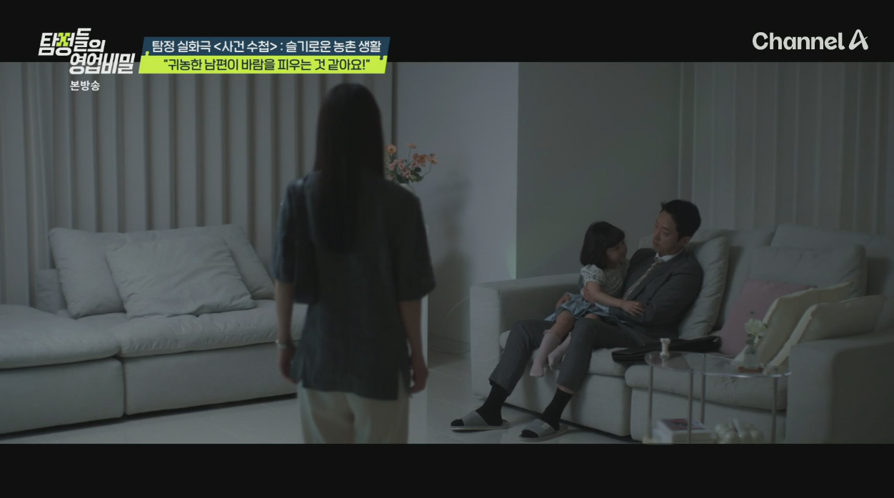 화면 캡처 2025-09-02 181432.png
