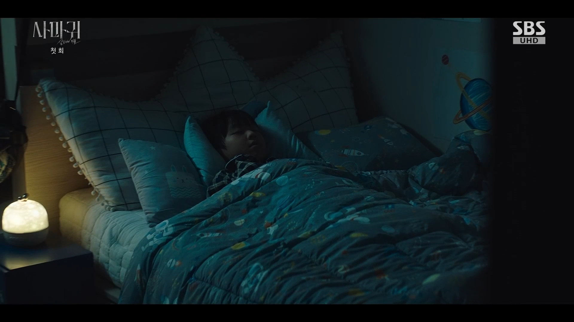 sbs 사마귀 1부 스틸컷 (1).png