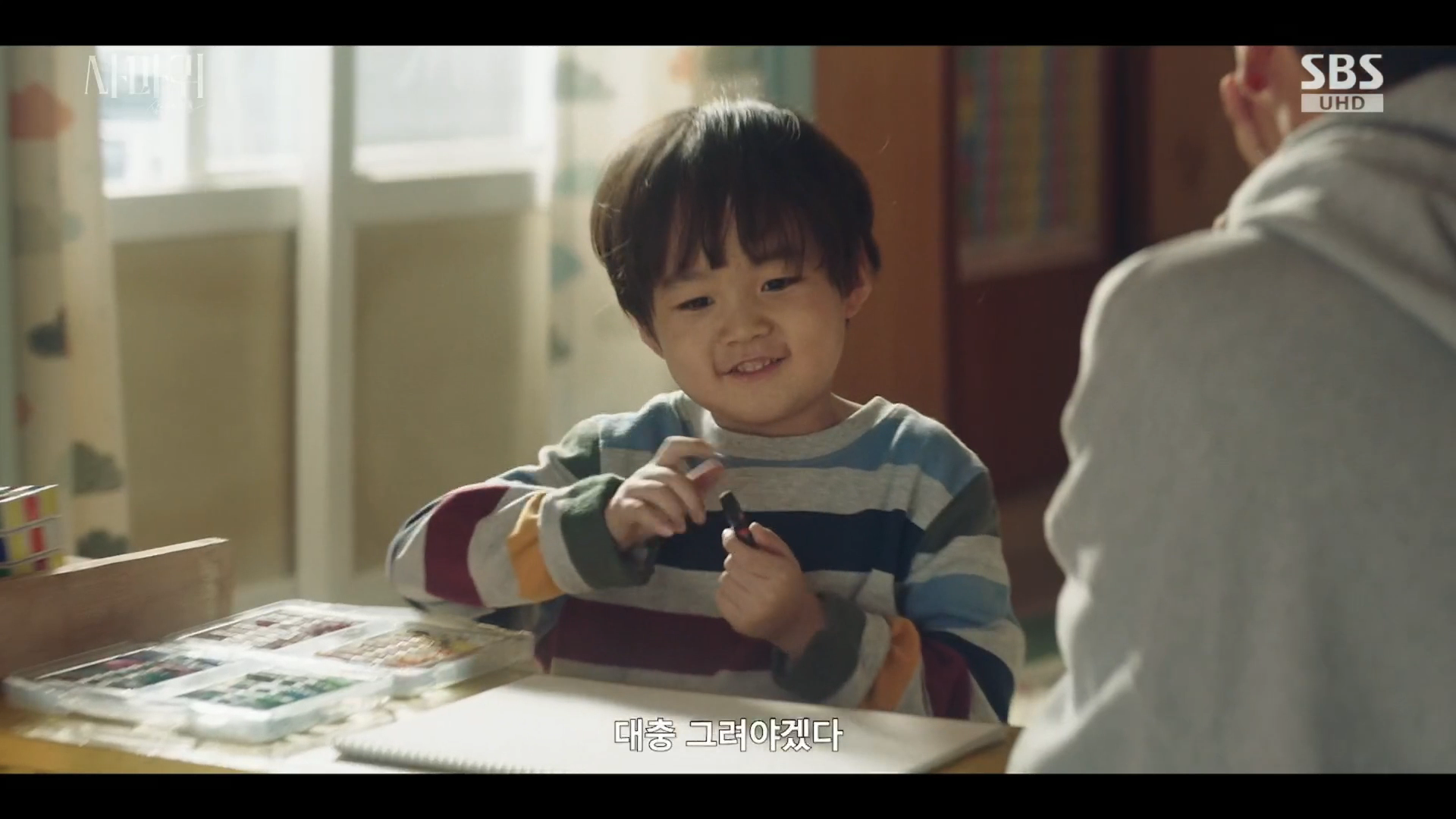 sbs 사마귀 3부 스틸컷 (4).png