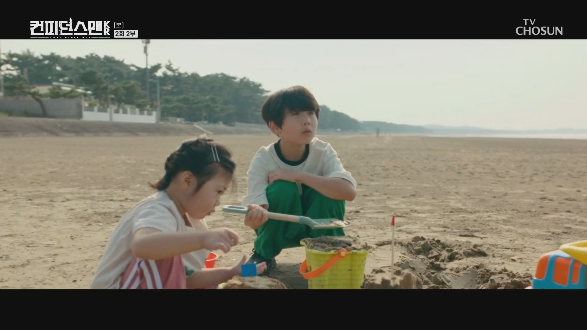 컨피던스맨KR 2부 스틸컷 (1).png