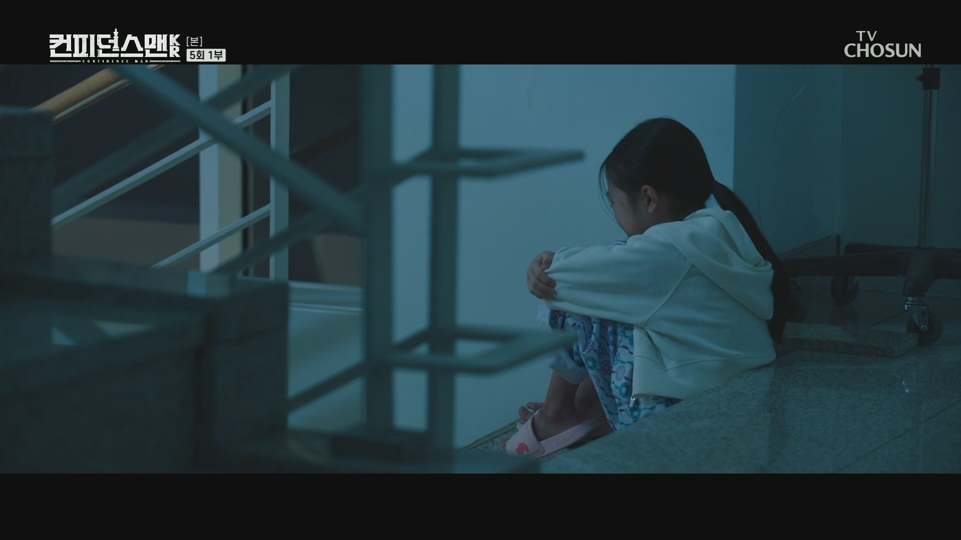 0923 (7)(18).png