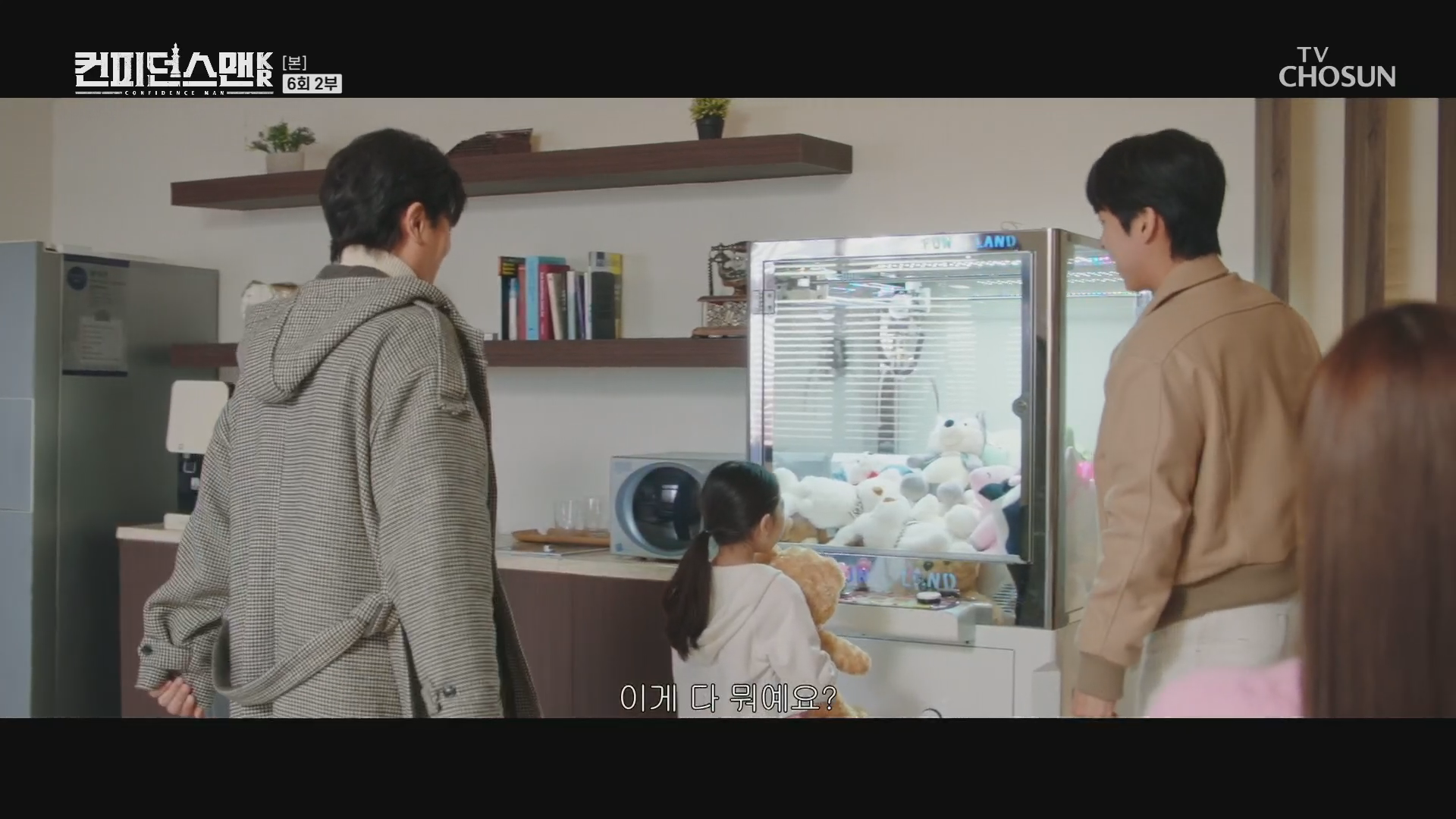 0923 (9)(1).png