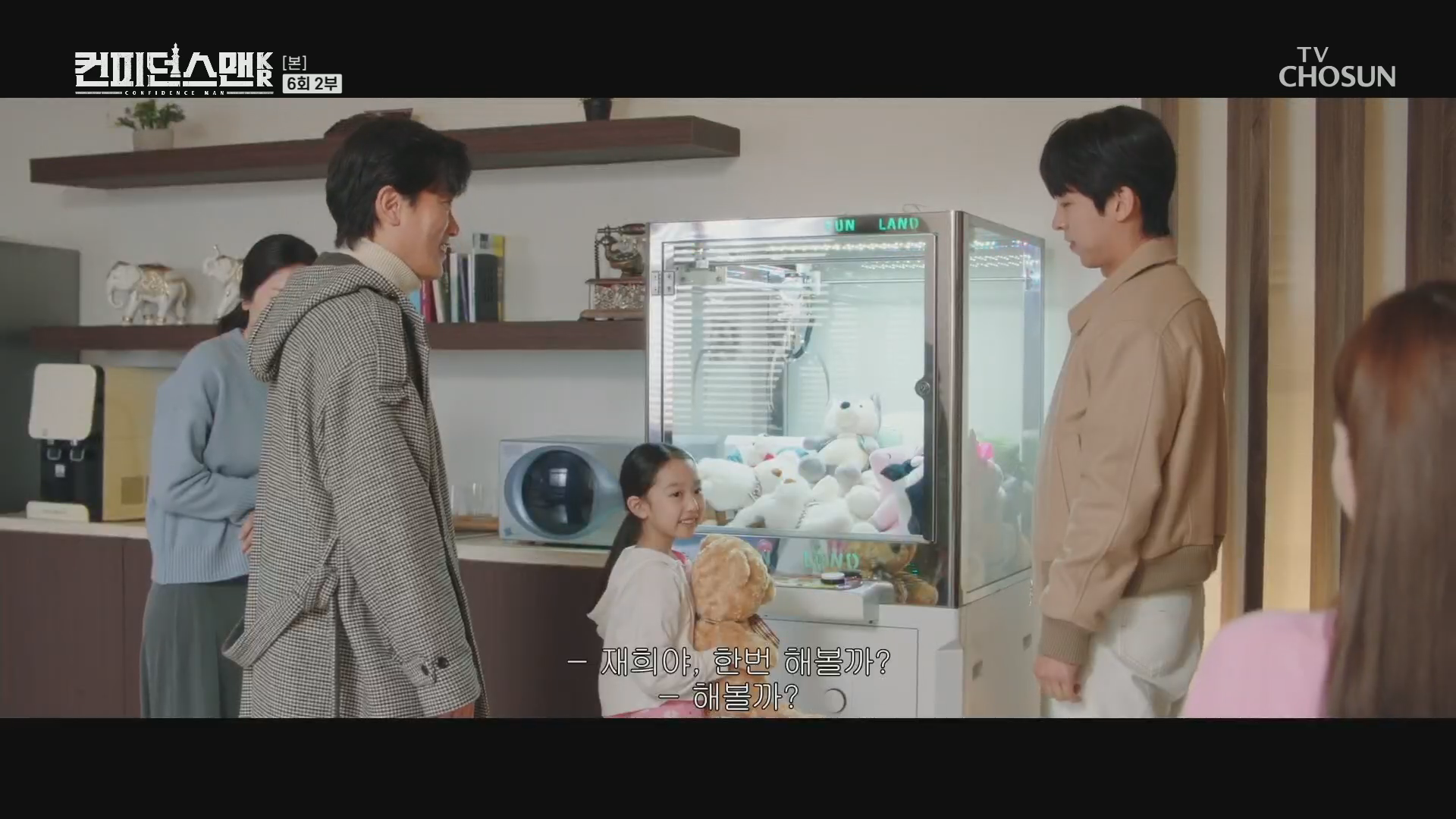 0923 (9)(2).png