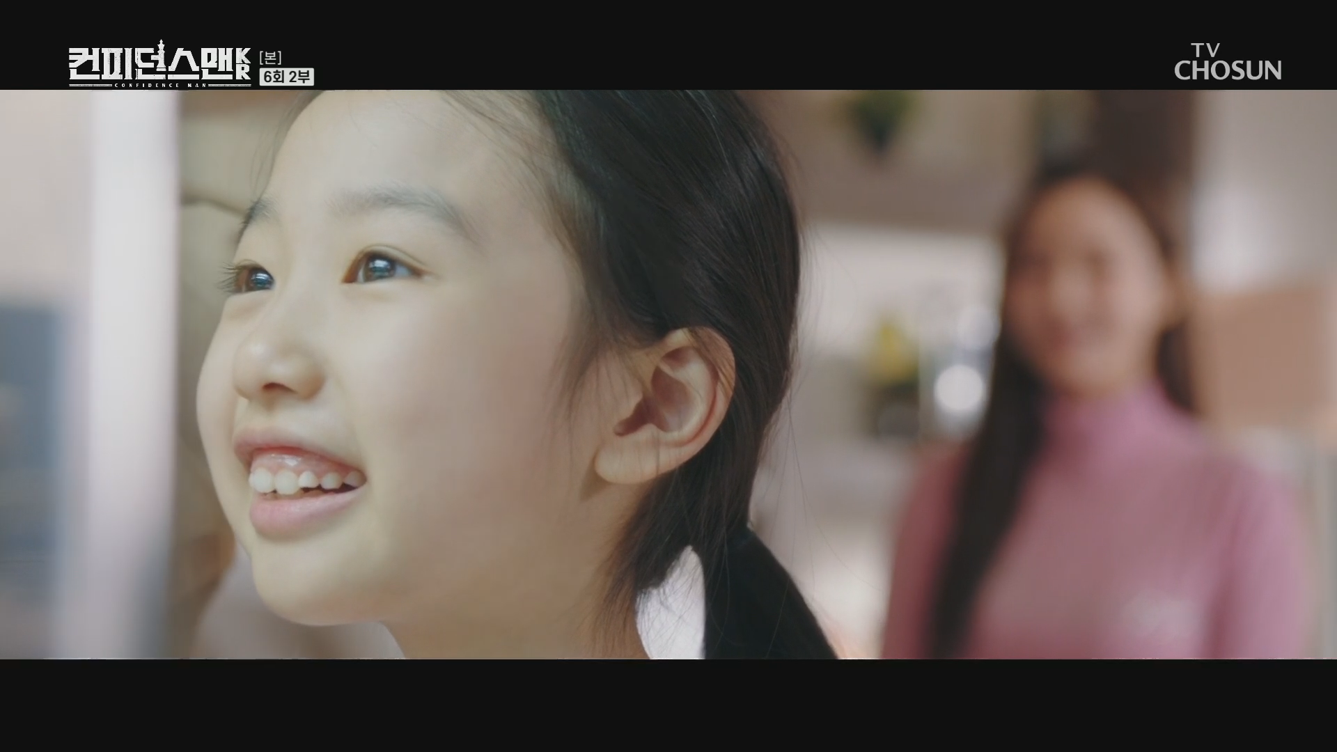 0923 (9)(4).png