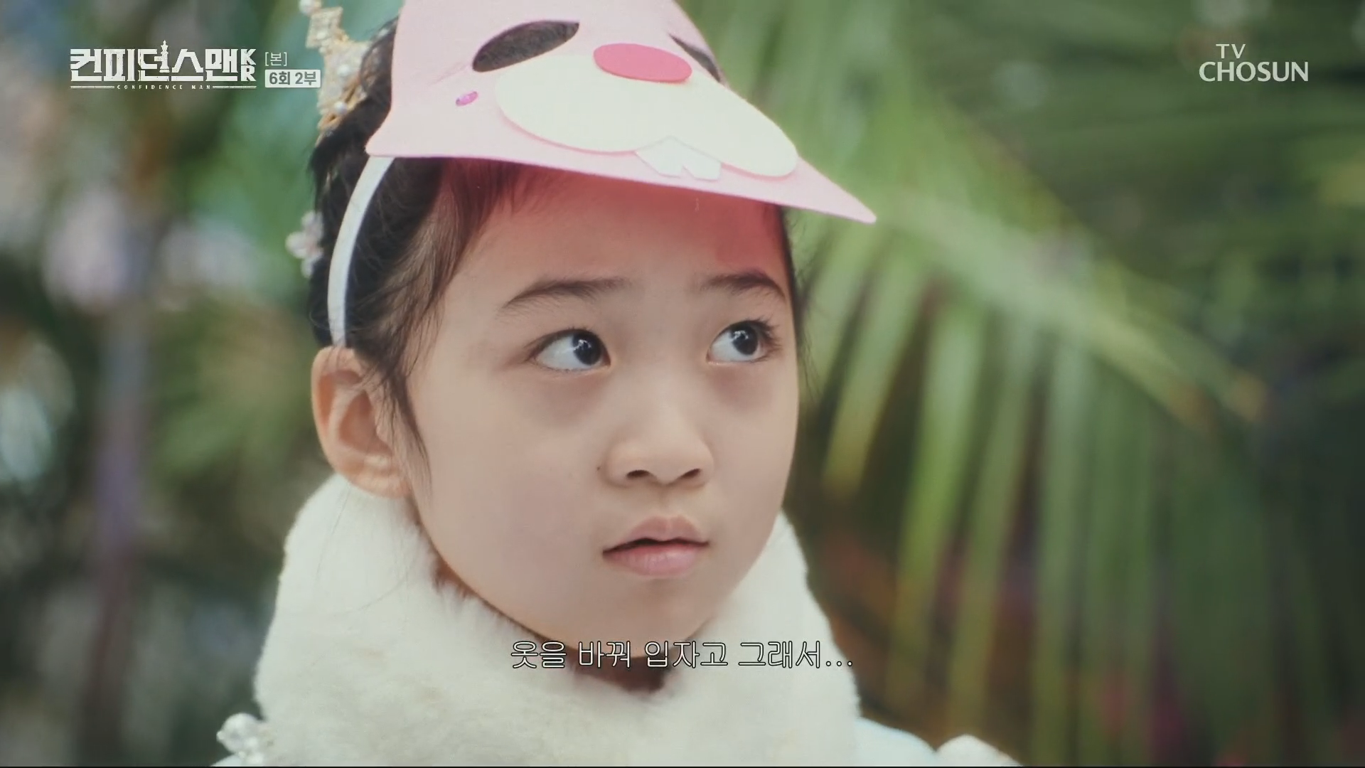 0923 (9)(2).png