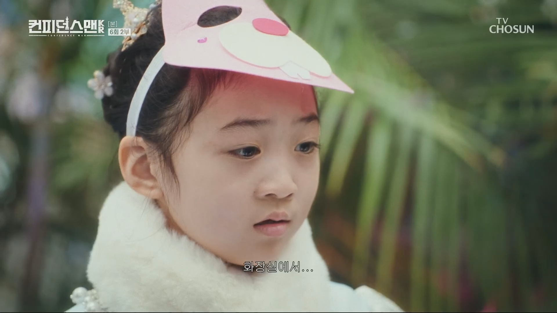 0923 (9)(3).png