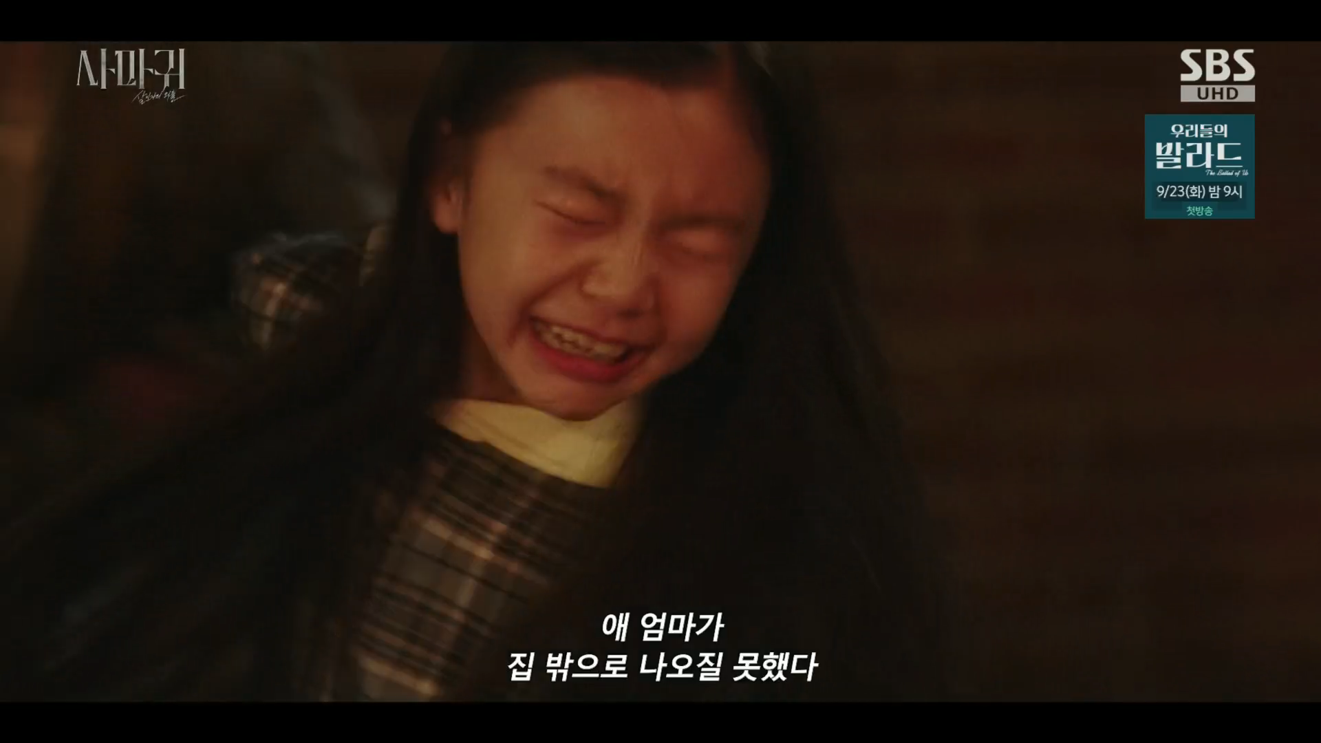 0923 (5)(2).png