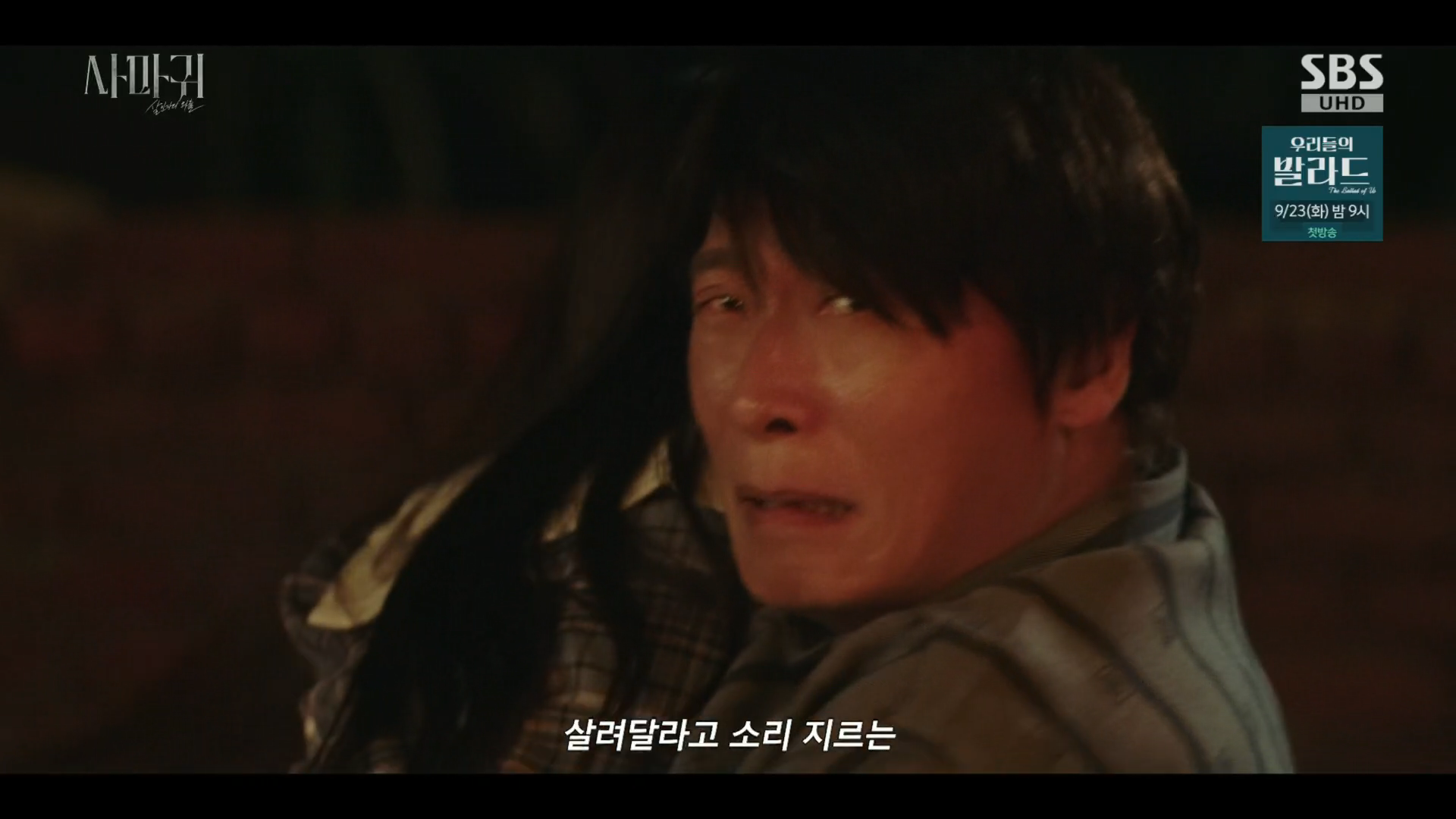 0923 (5)(3).png