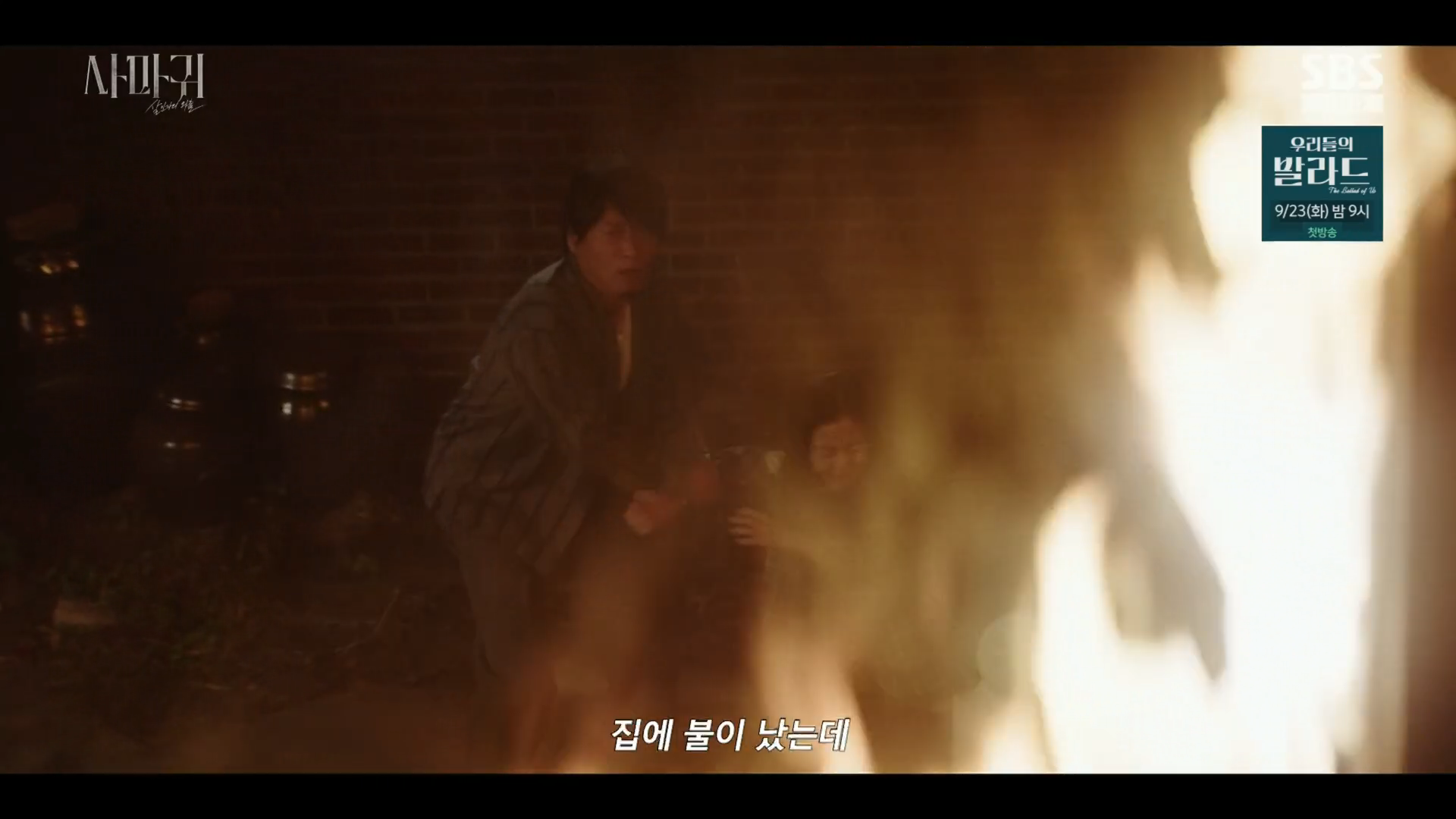 0923 (5).png