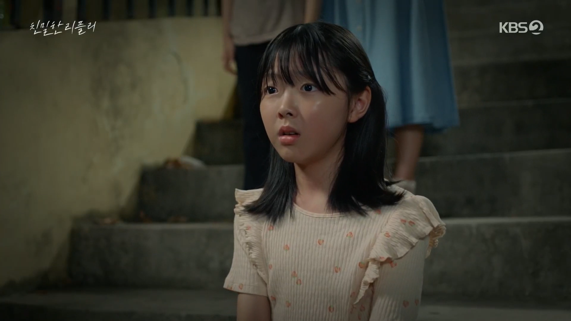 0923 (3)(11).png