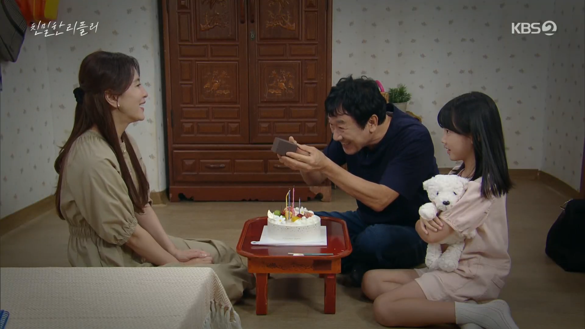 0929 (2)(7).png