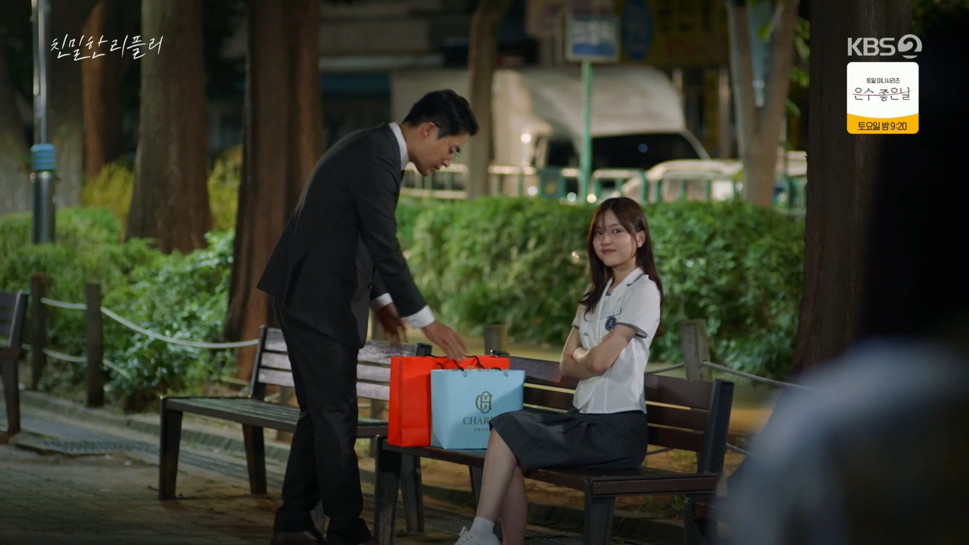 0926 (4)(18).png