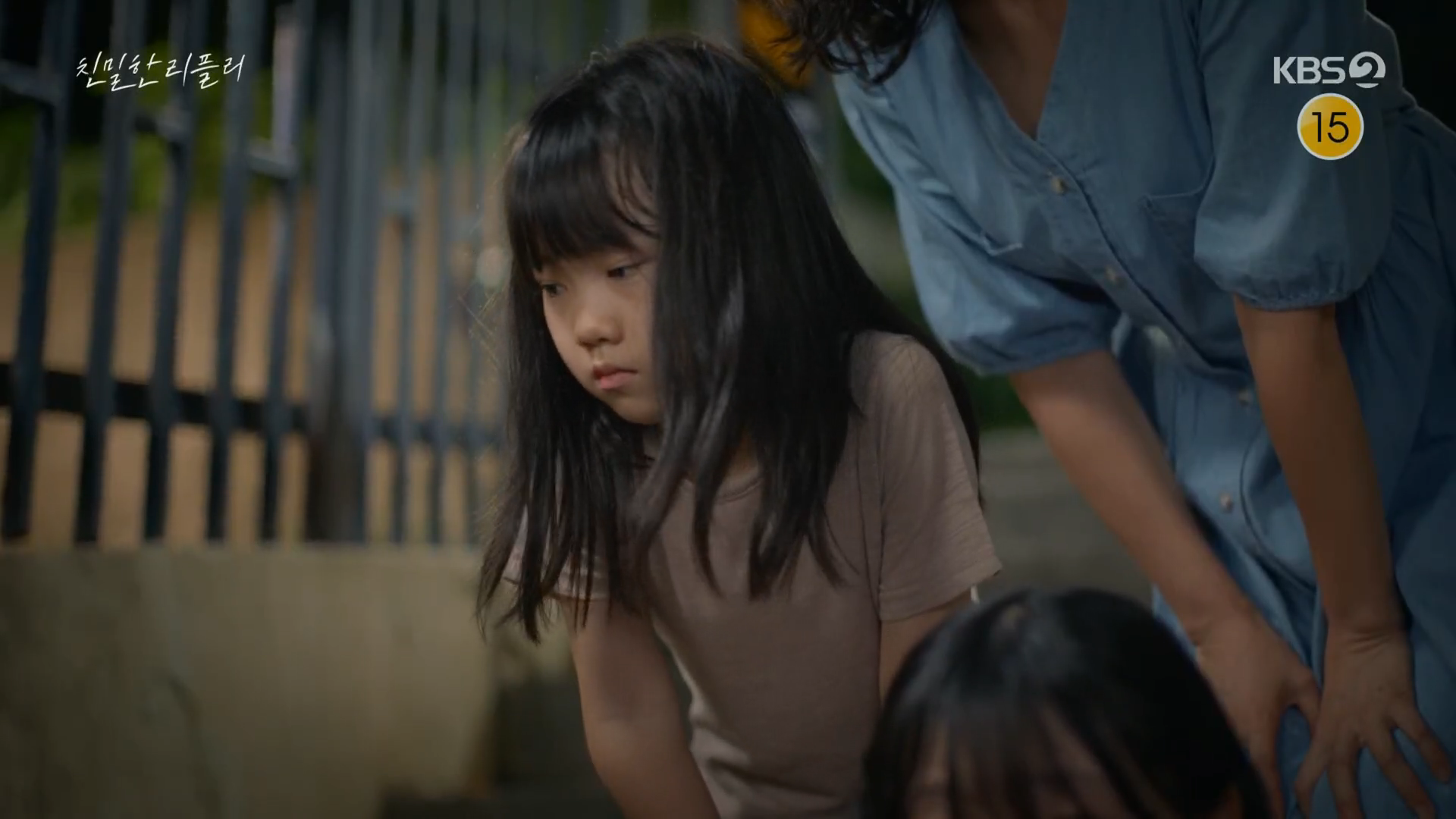 0929 (2)(8).png