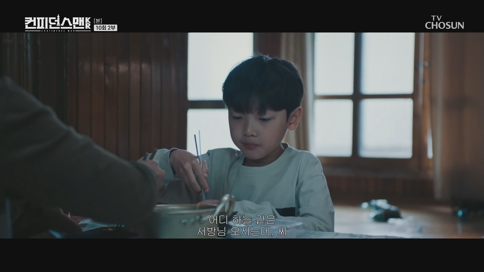 1013 (1)(1).png