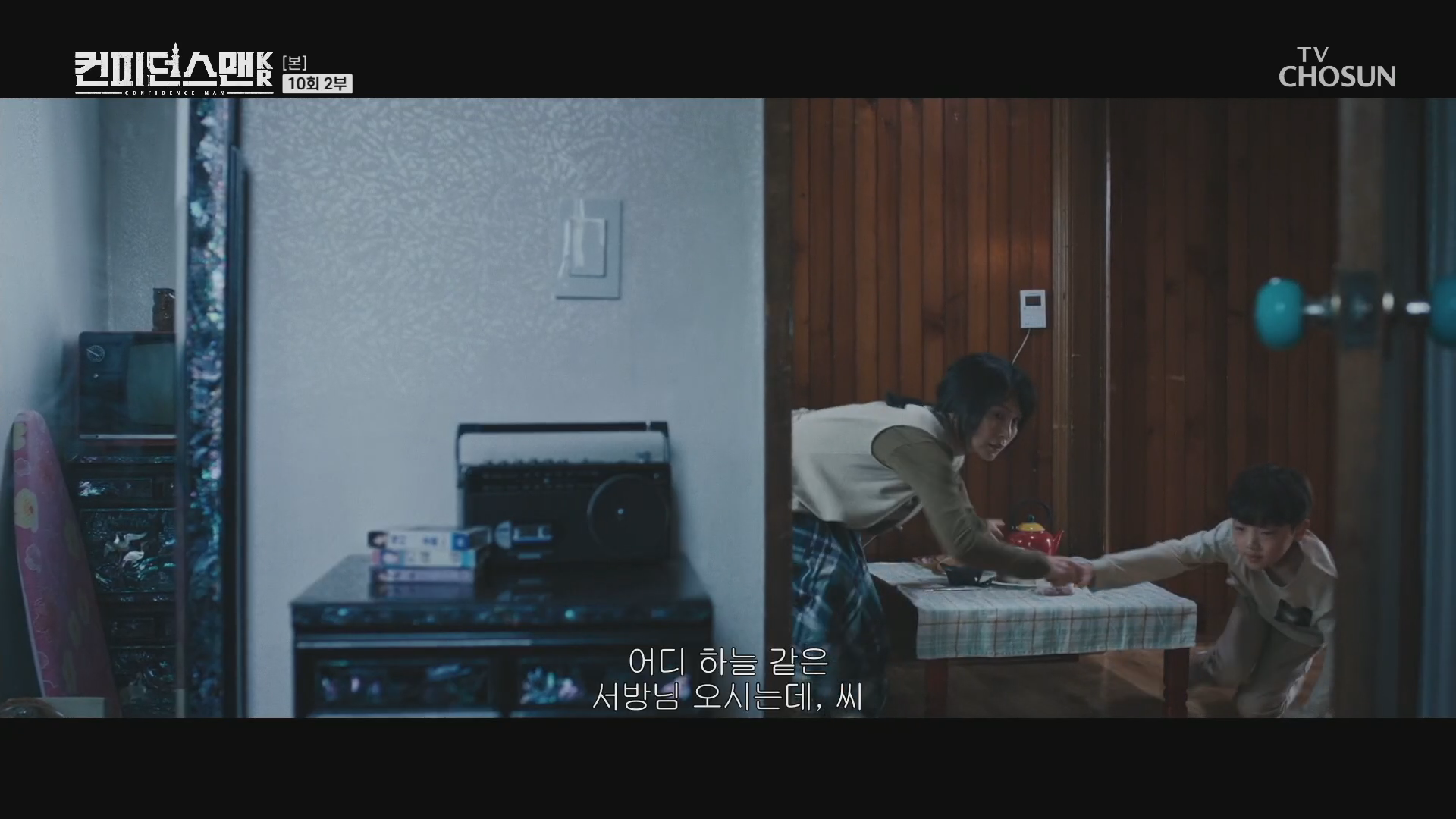 1013 (1)(2).png