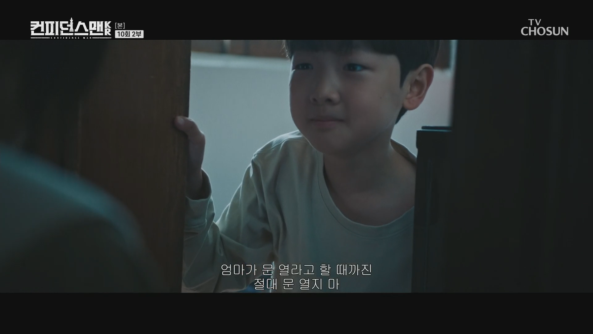 1013 (1)(3).png