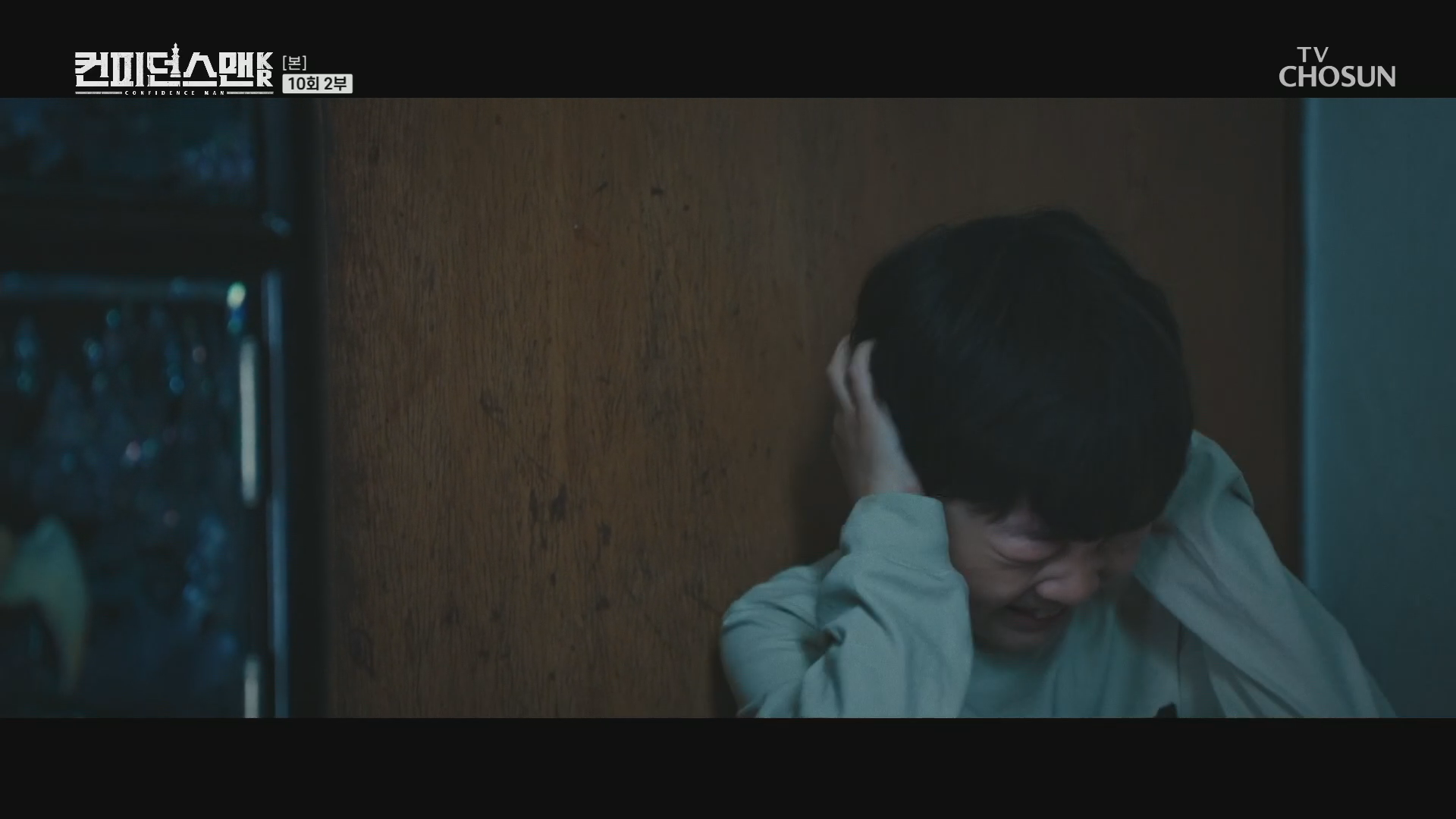 1013 (1)(4).png