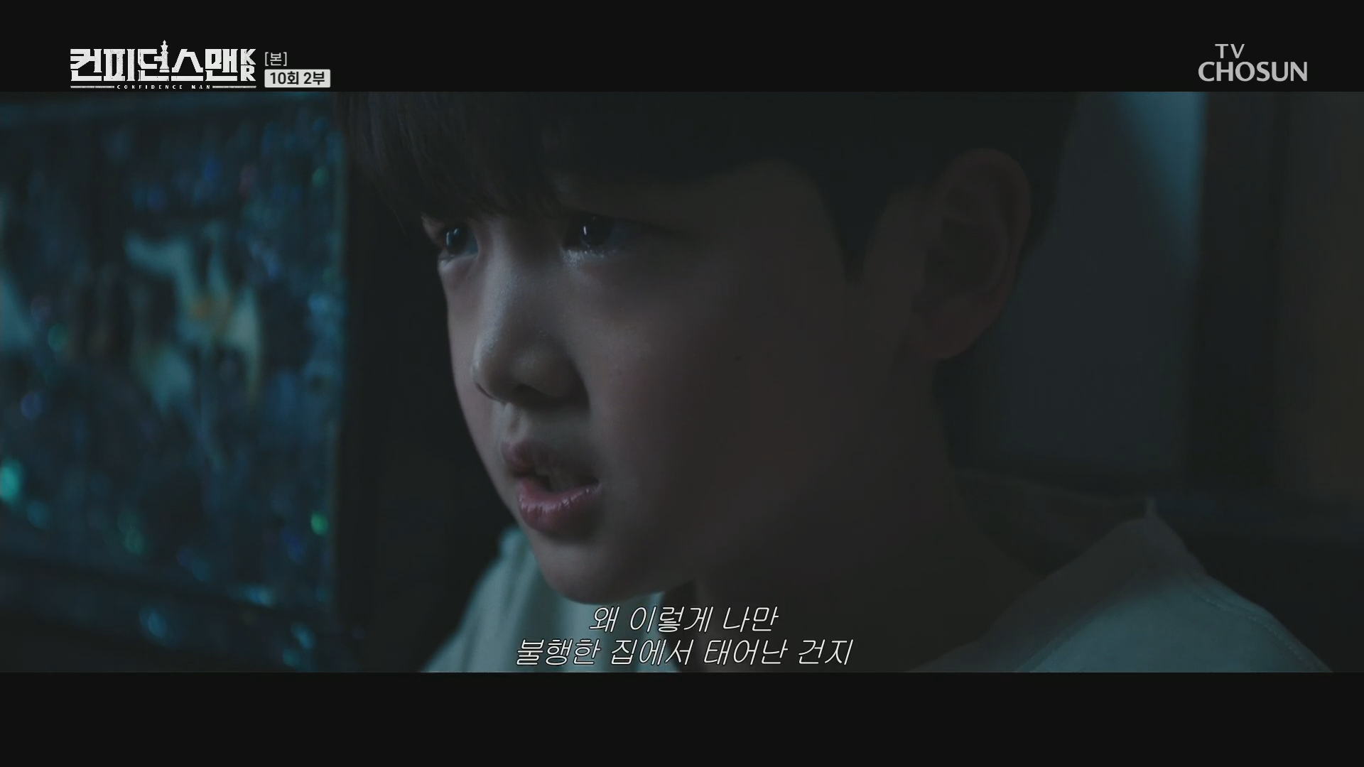 1013 (1)(6).png