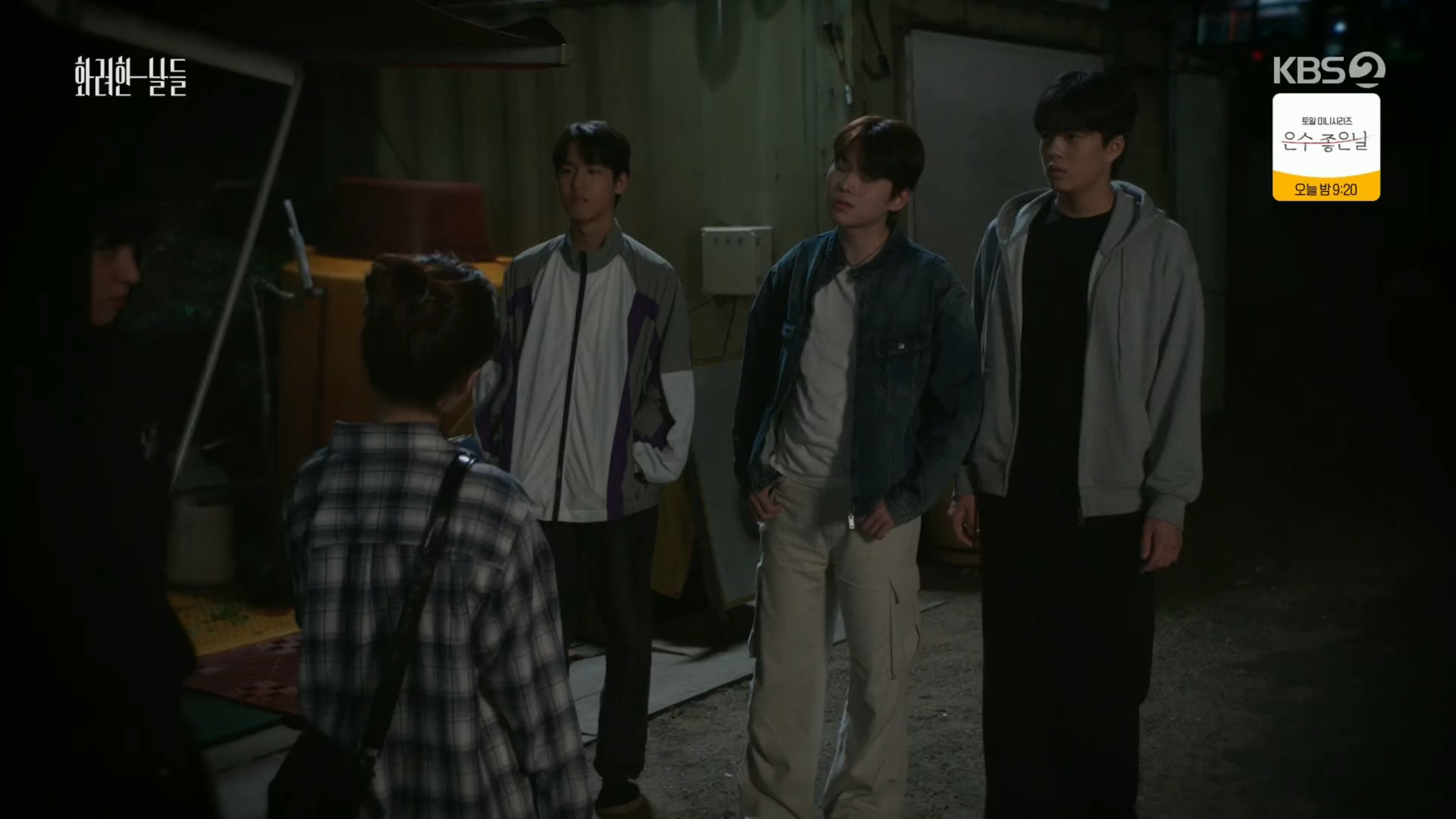 1013 (1)(2).png