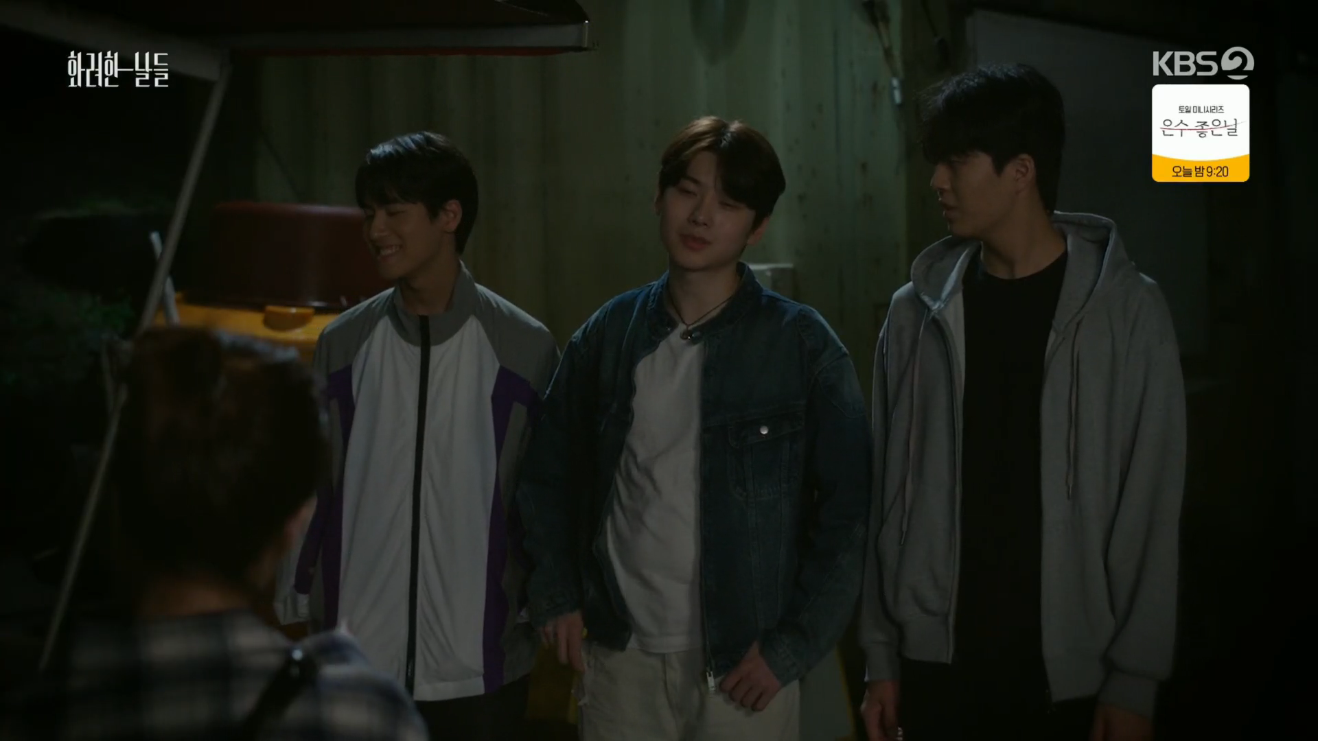 1013 (1)(4).png