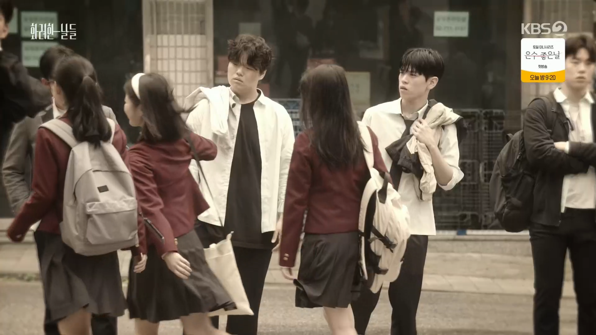 오성식 조용진(3).png