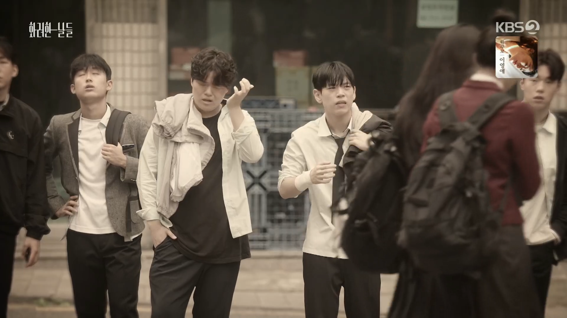 오성식 조용진(2).png