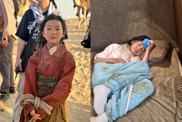 2025101013142901577_l.png 2025101013142901577_l.png