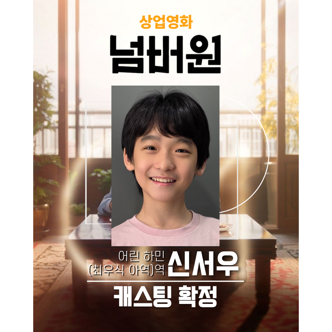 홈페이지-2월-3주차_2주차-게시건_-027.png