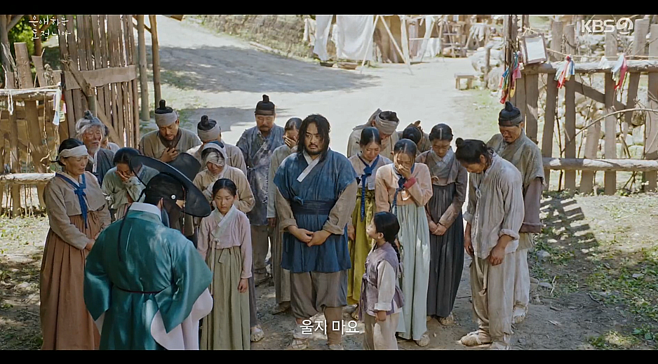 화면 캡처 2026-02-19 144935.png