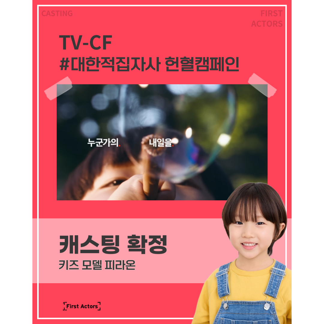 제목을-입력해주세요_-001 (9).png