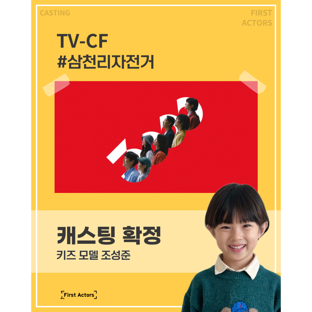 제목을-입력해주세요_-001 (10).png