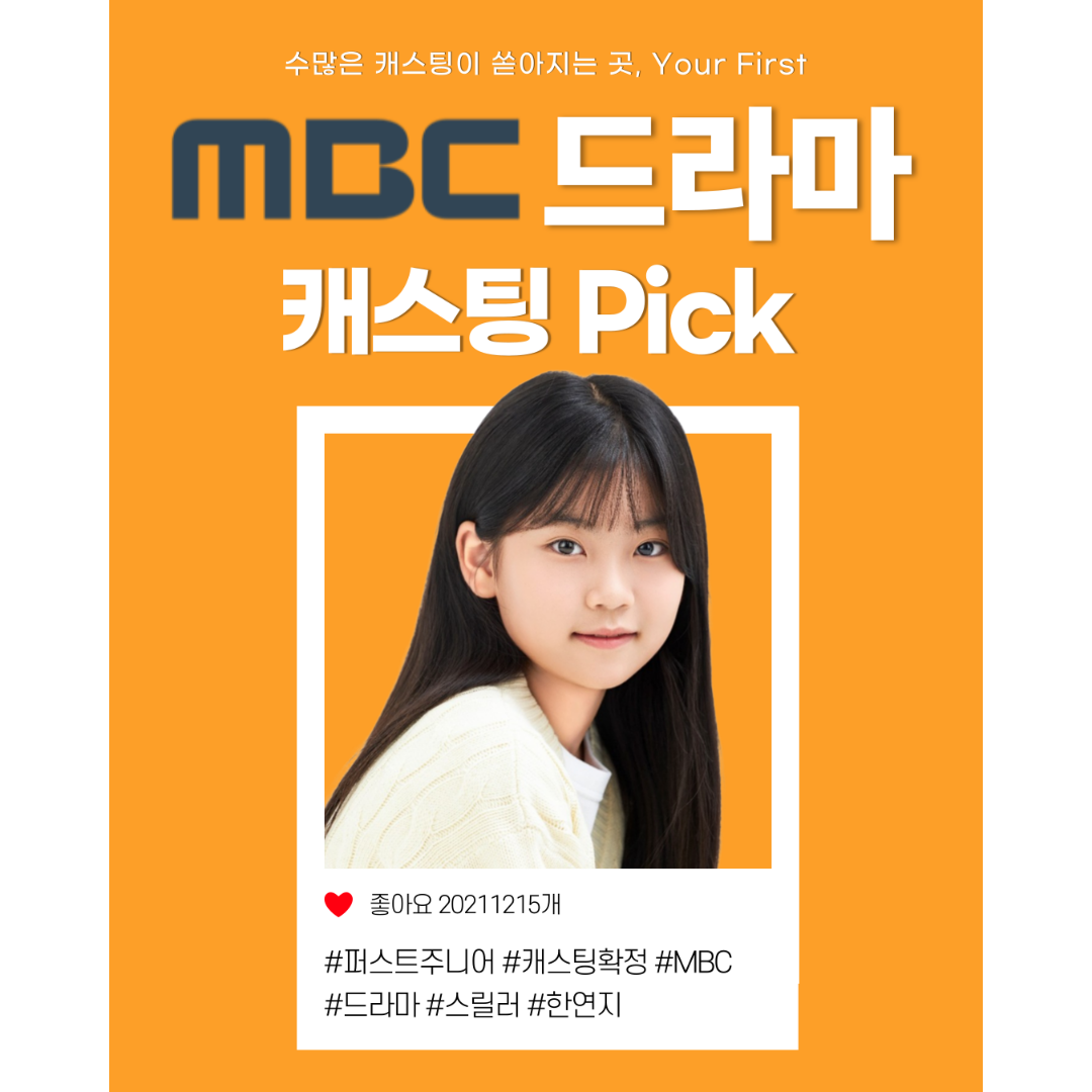 제목을-입력해주세요_-001 (11).png