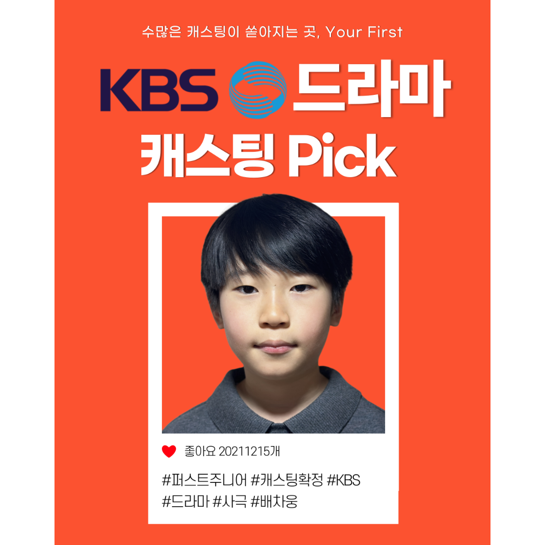 제목을-입력해주세요_-001 (13).png