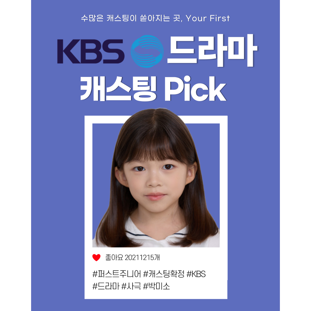 제목을-입력해주세요_-001 (14).png