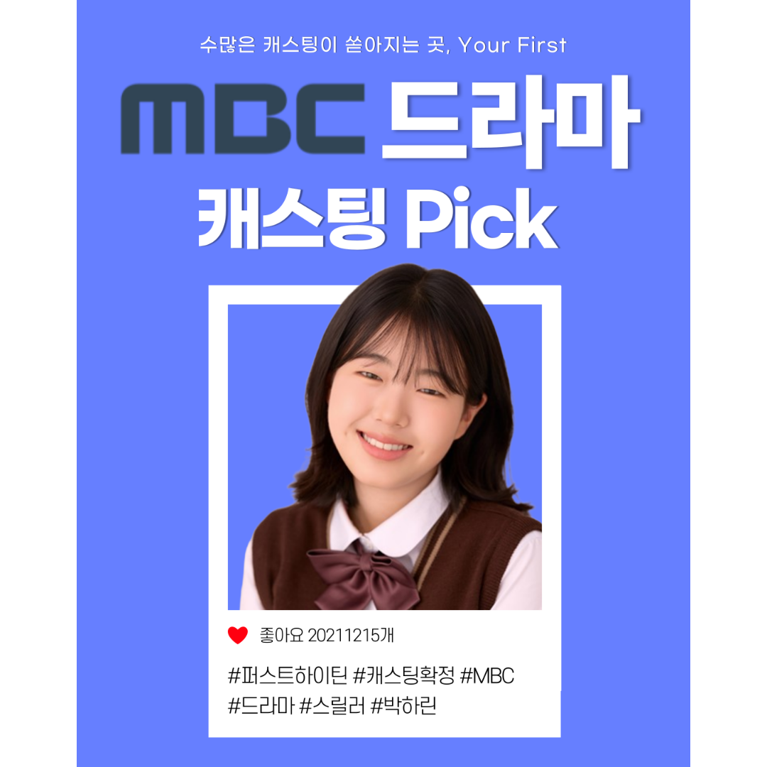 제목을-입력해주세요_-001 (16).png