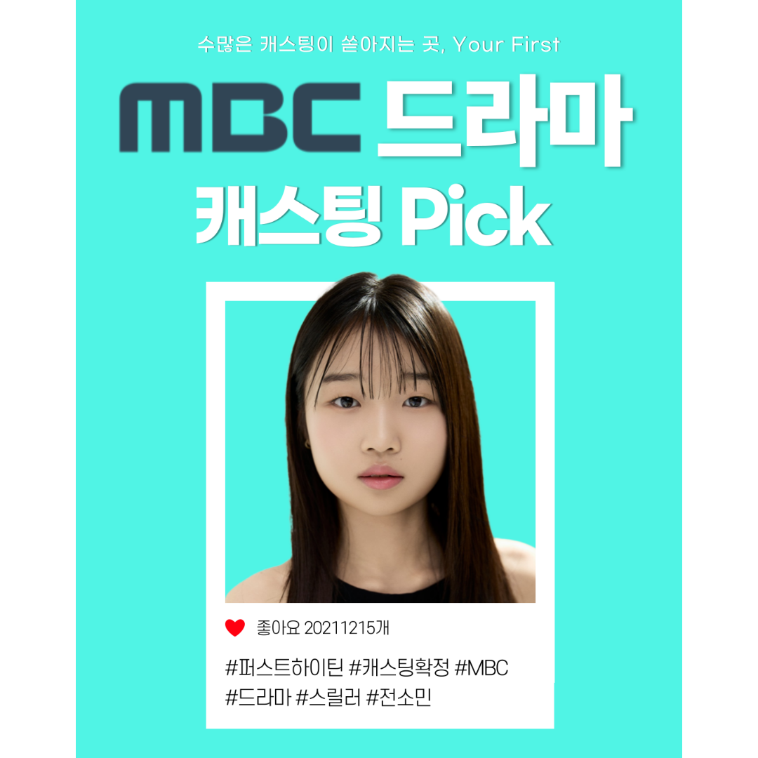 제목을-입력해주세요_-001 (17).png