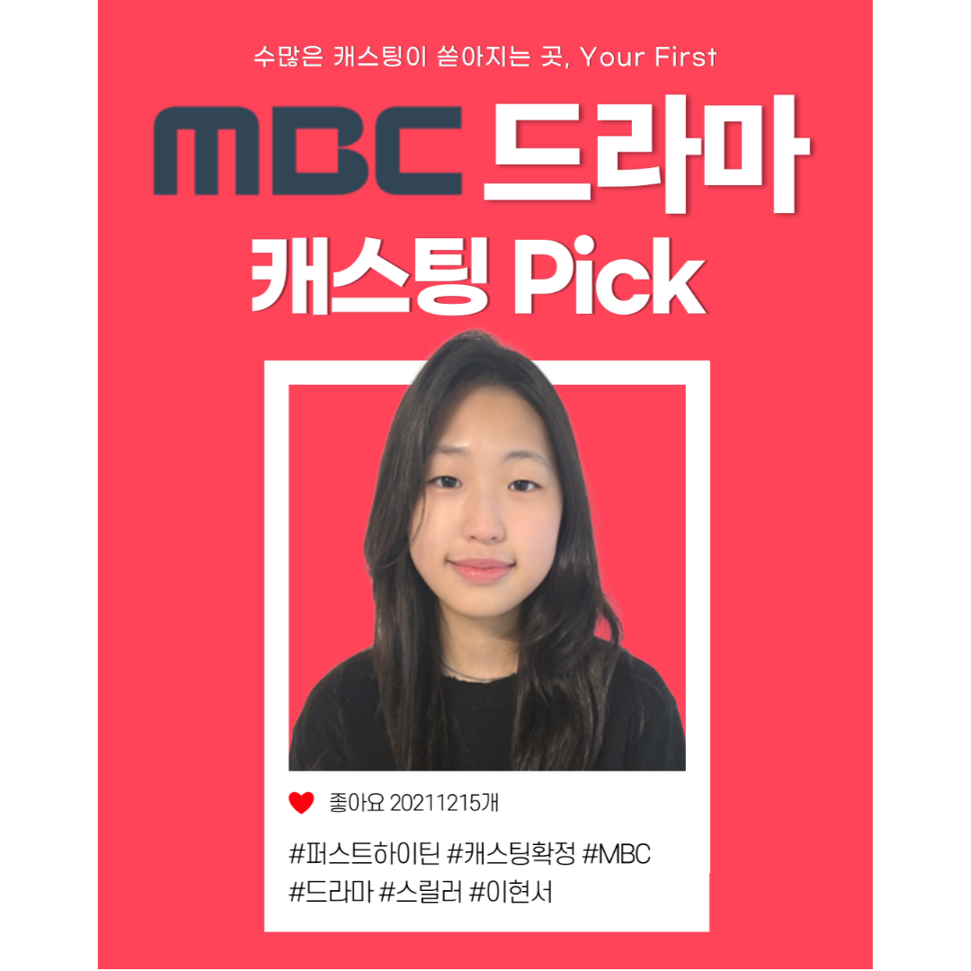 제목을-입력해주세요_-001 (18).png