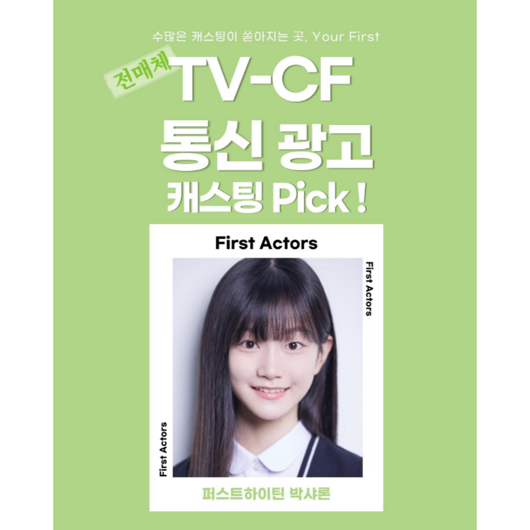 제목을-입력해주세요_-001 (19).png