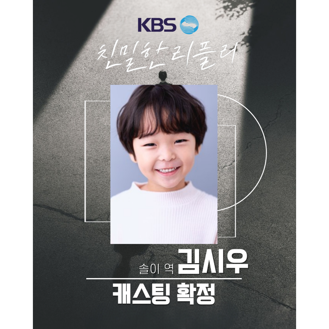 제목을-입력해주세요_-001 (23).png