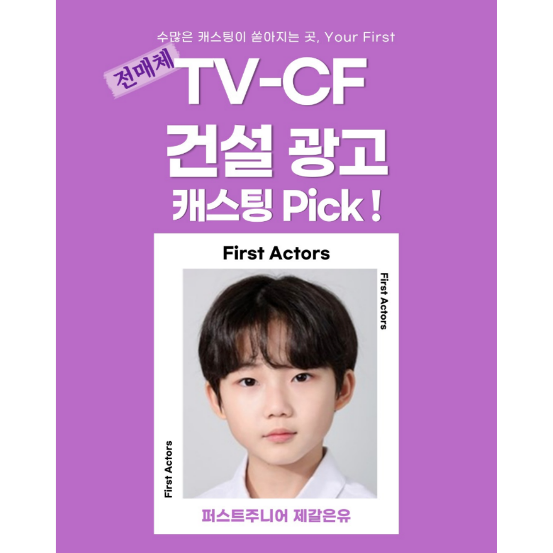 제목을-입력해주세요_-001 (24).png