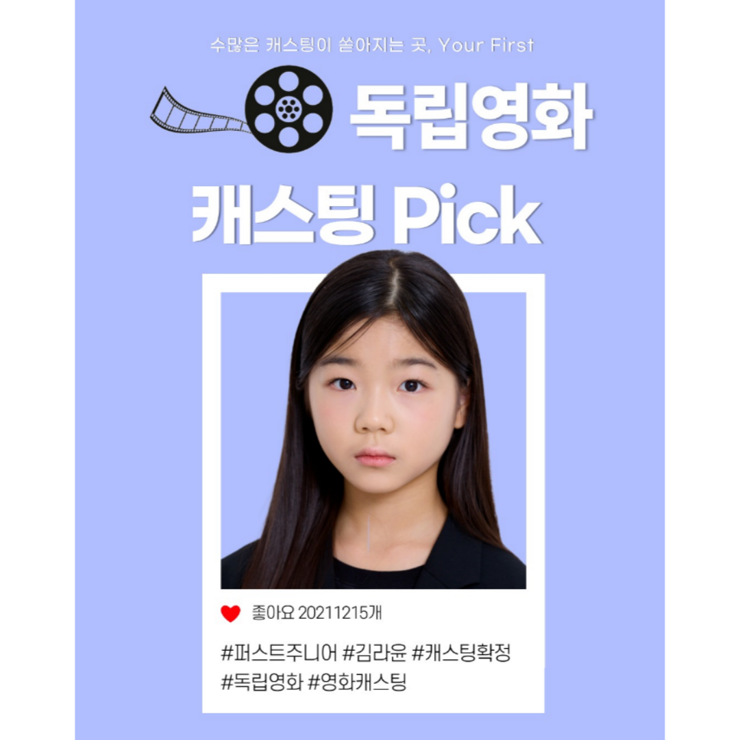 제목을-입력해주세요_-001 (25).png