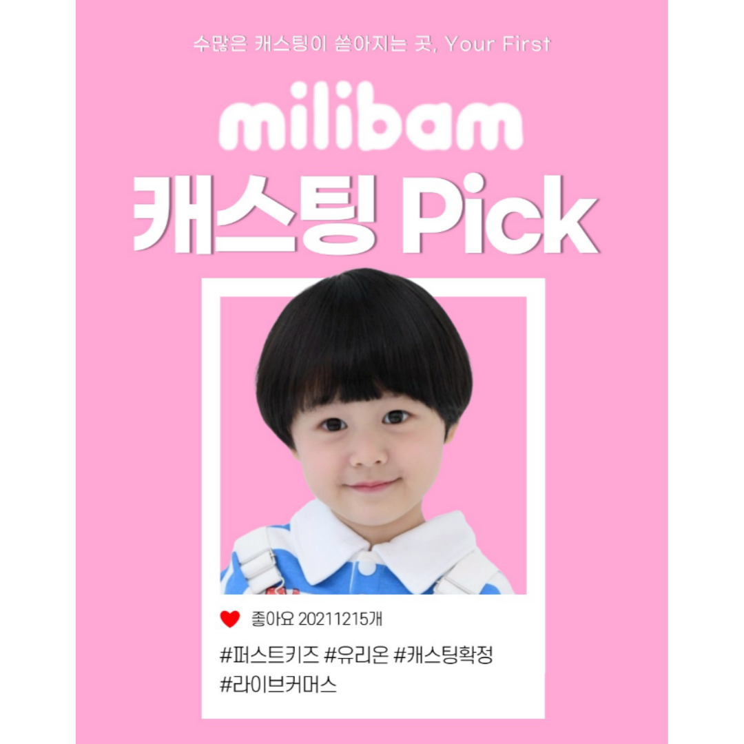 제목을-입력해주세요_-001 (26).png